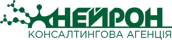 Консалтингова агенція «Нейрон»